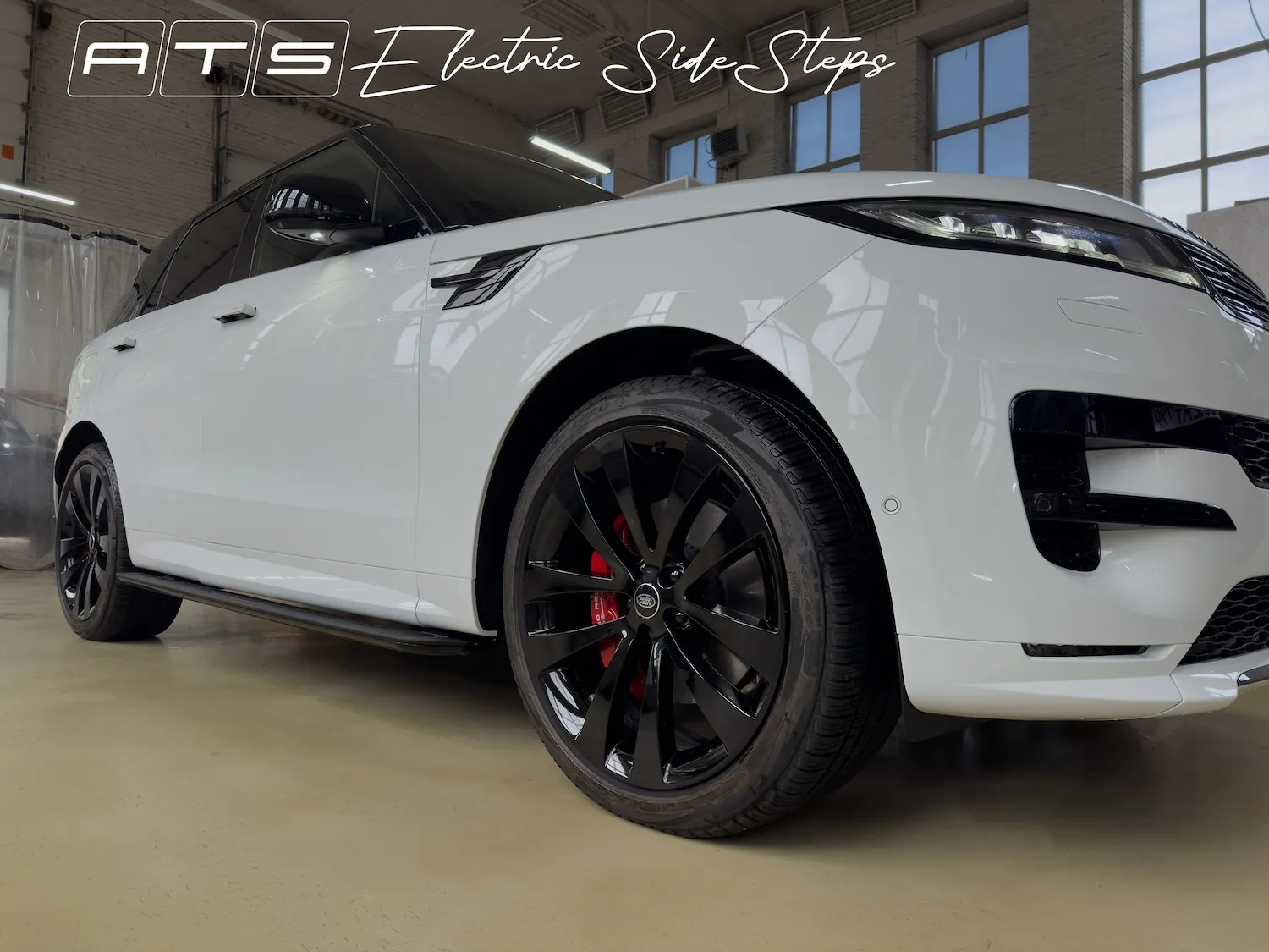 Электропороги ATS для Range Rover Sport L461 под оригинал
