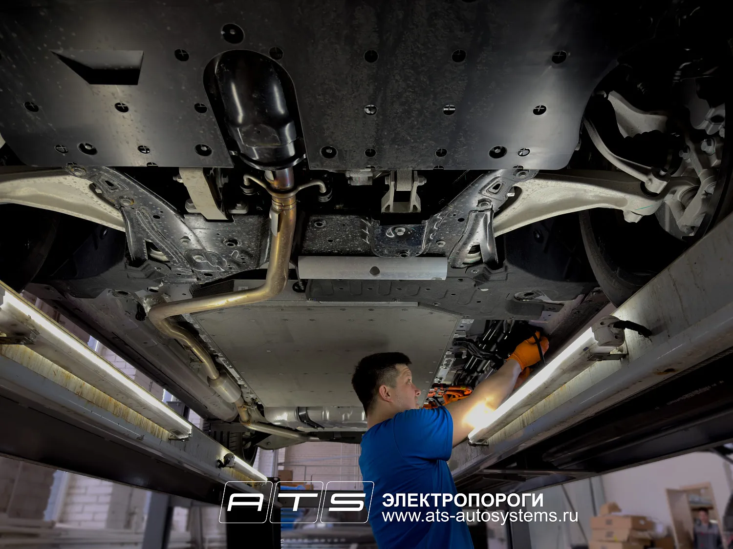 Установка электропорогов ATS для LIXIANG L9