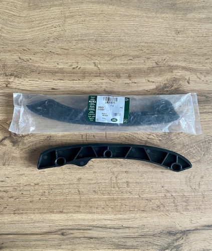 Направляющая цепи грм Range Rover LR051011