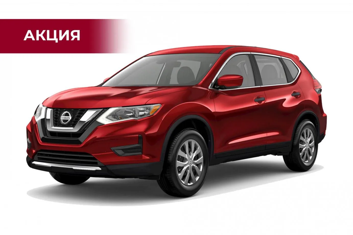 Доводчики дверей Nissan X-Trail