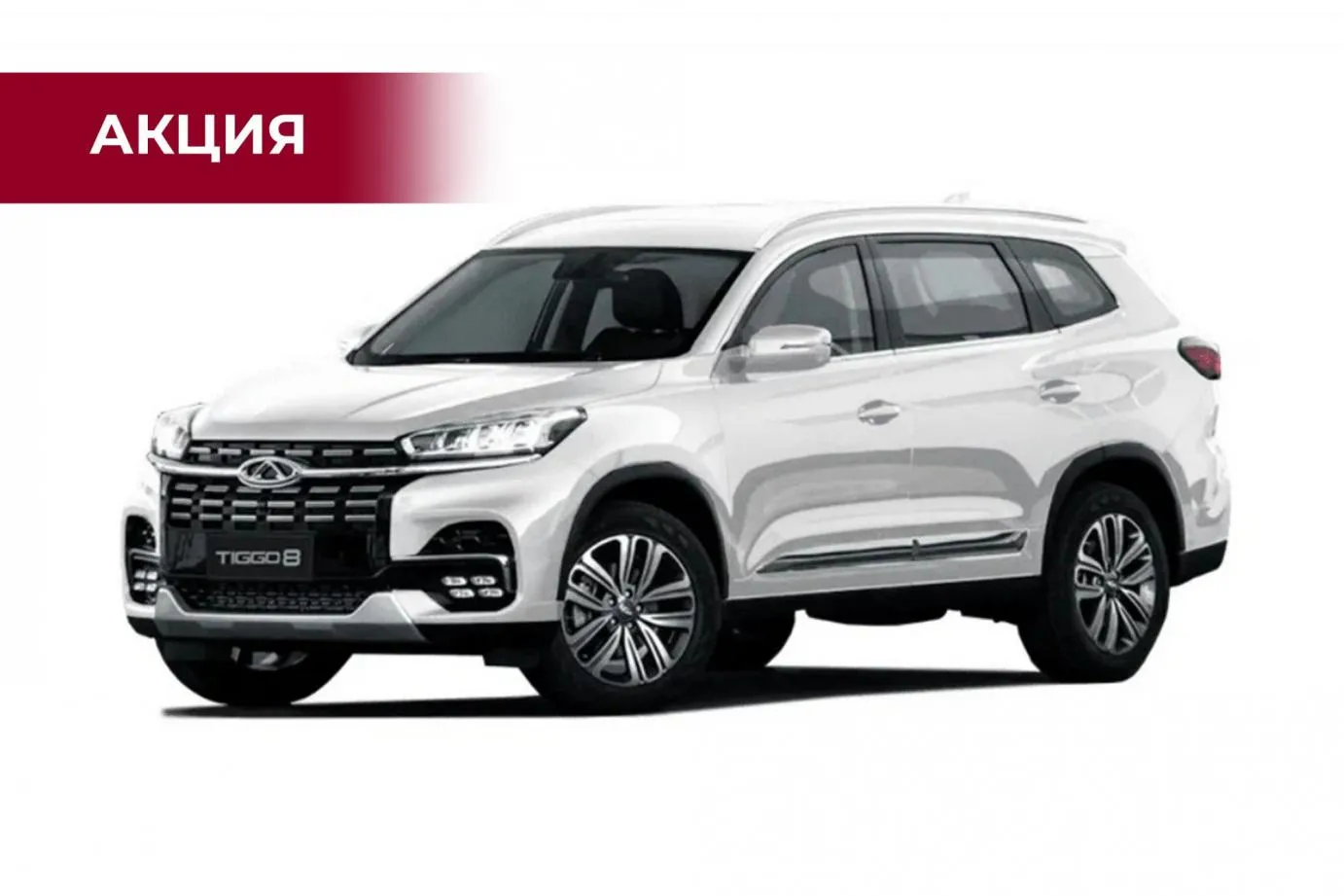 Доводчики дверей Chery Tiggo