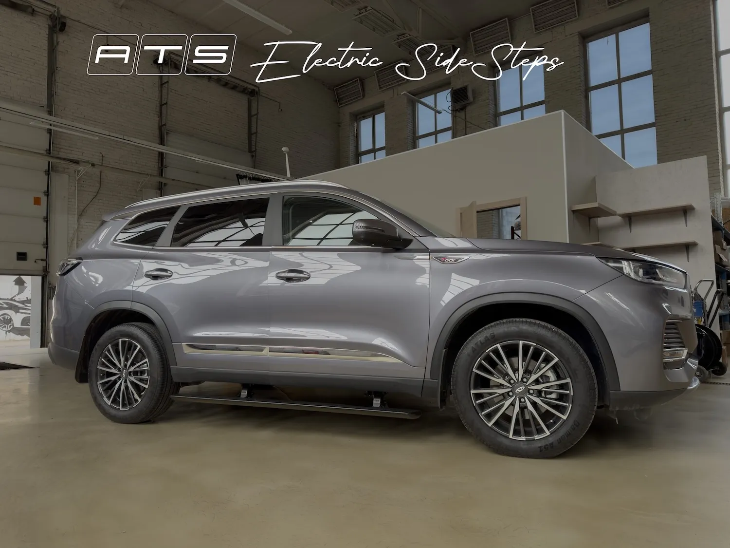 Доводчики дверей Chery Tiggo 8 Pro