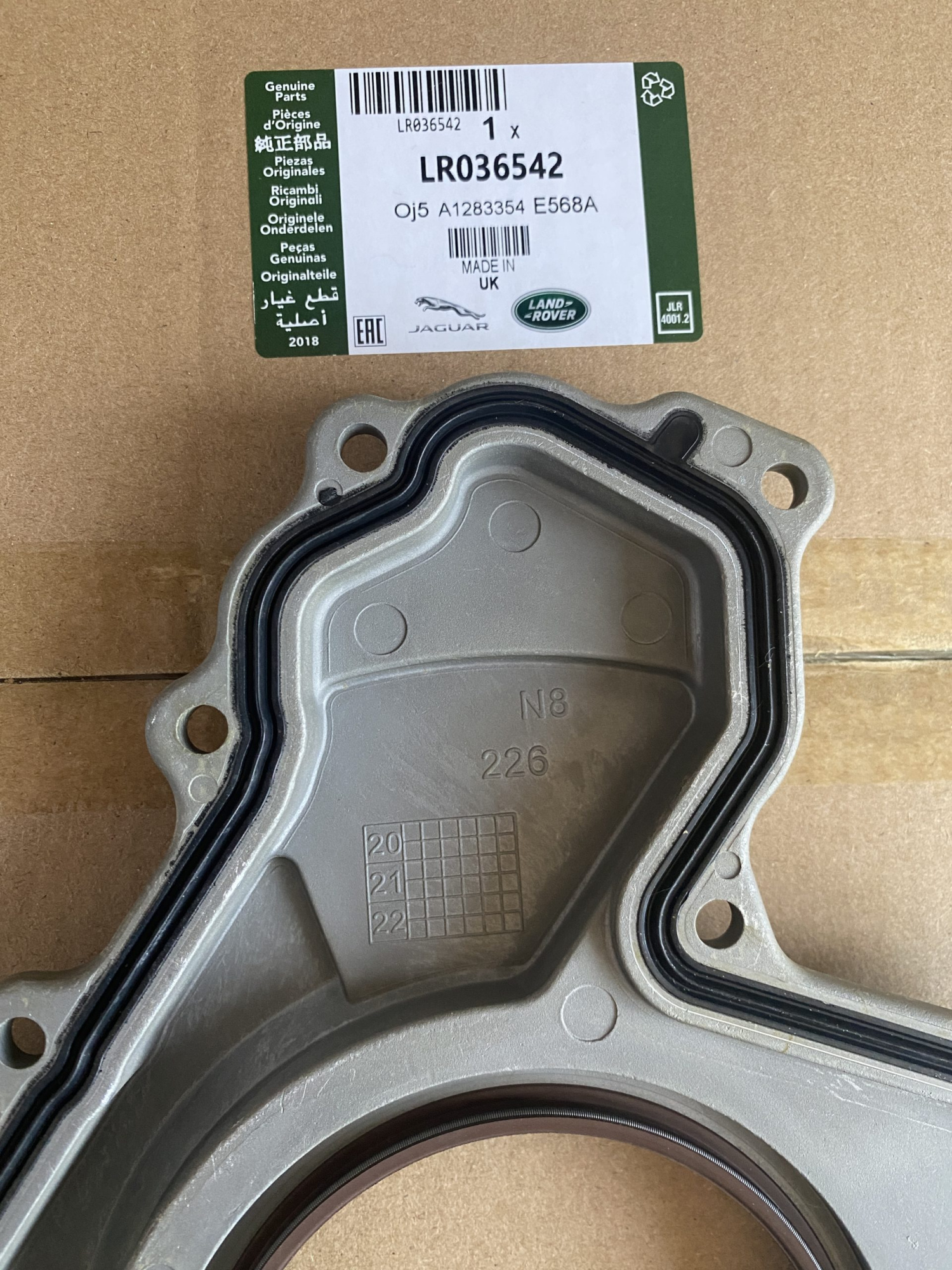 Сальник коленвала задний Range Rover LR036542