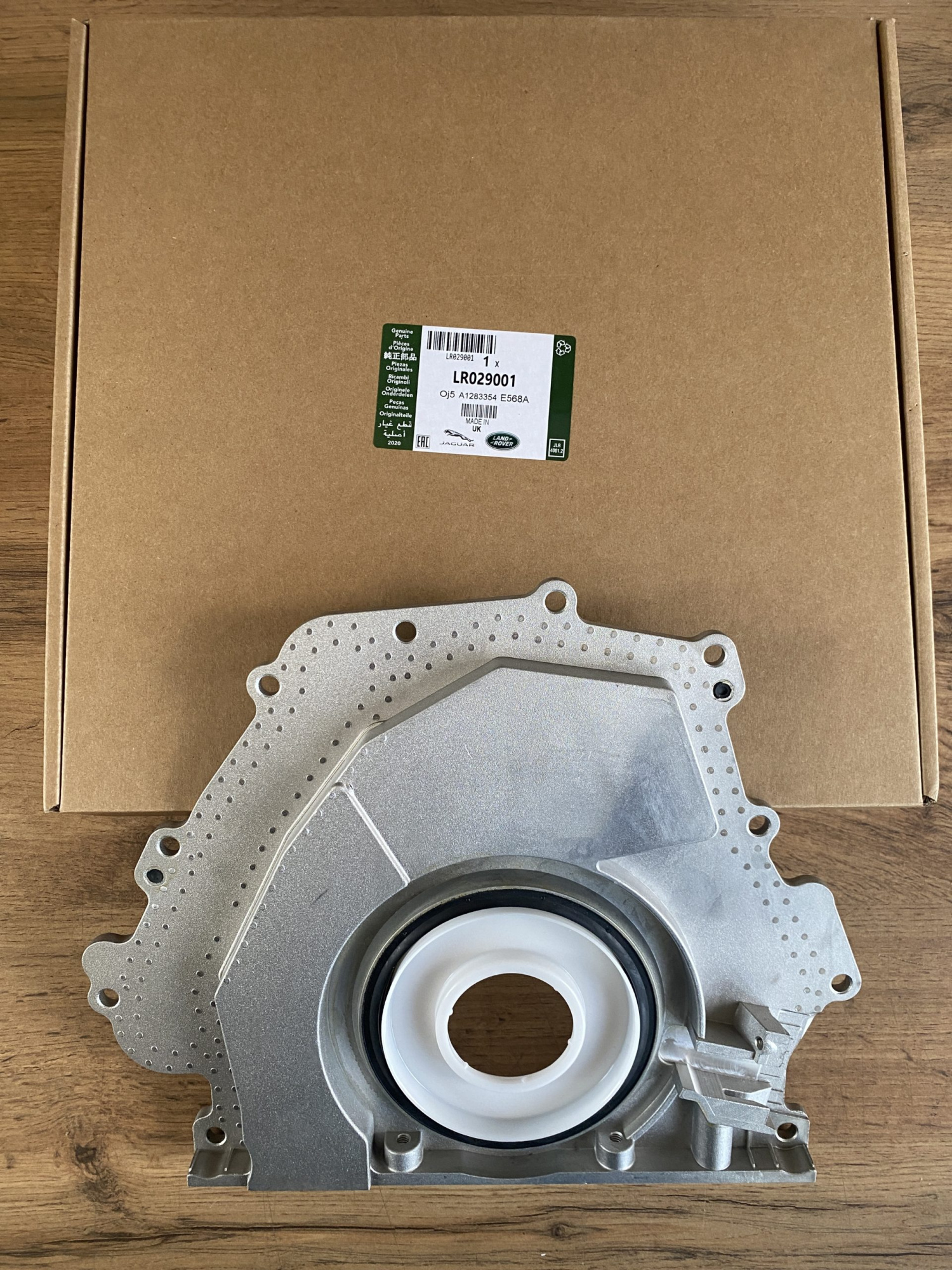 Сальник коленвала задний Range Rover LR029001