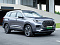 Tiggo 8 Pro Plug-in Hybrid