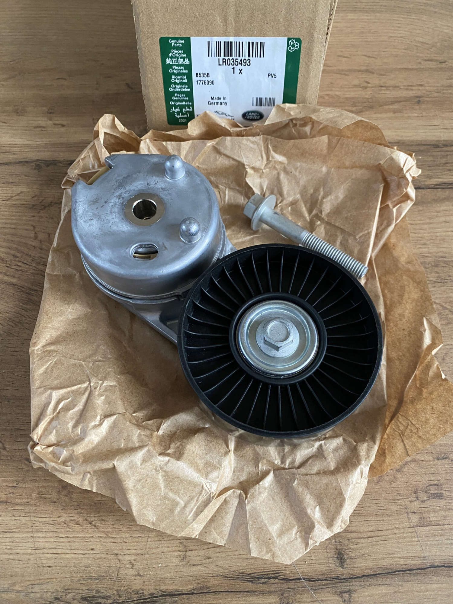 Натяжной ролик Range Rover LR035493