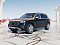 Maybach GLS