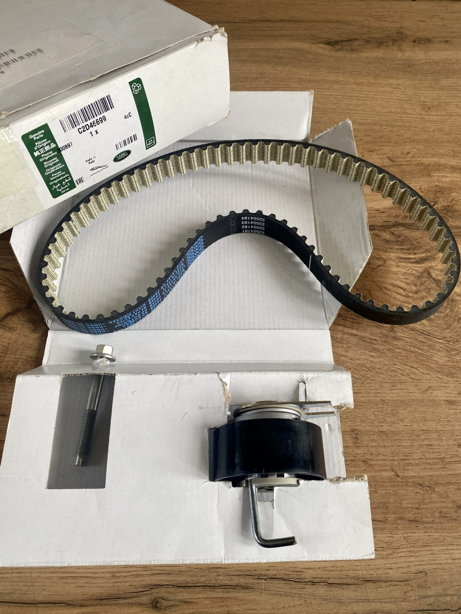 Комплект ремня тнвд Range Rover C2D46699