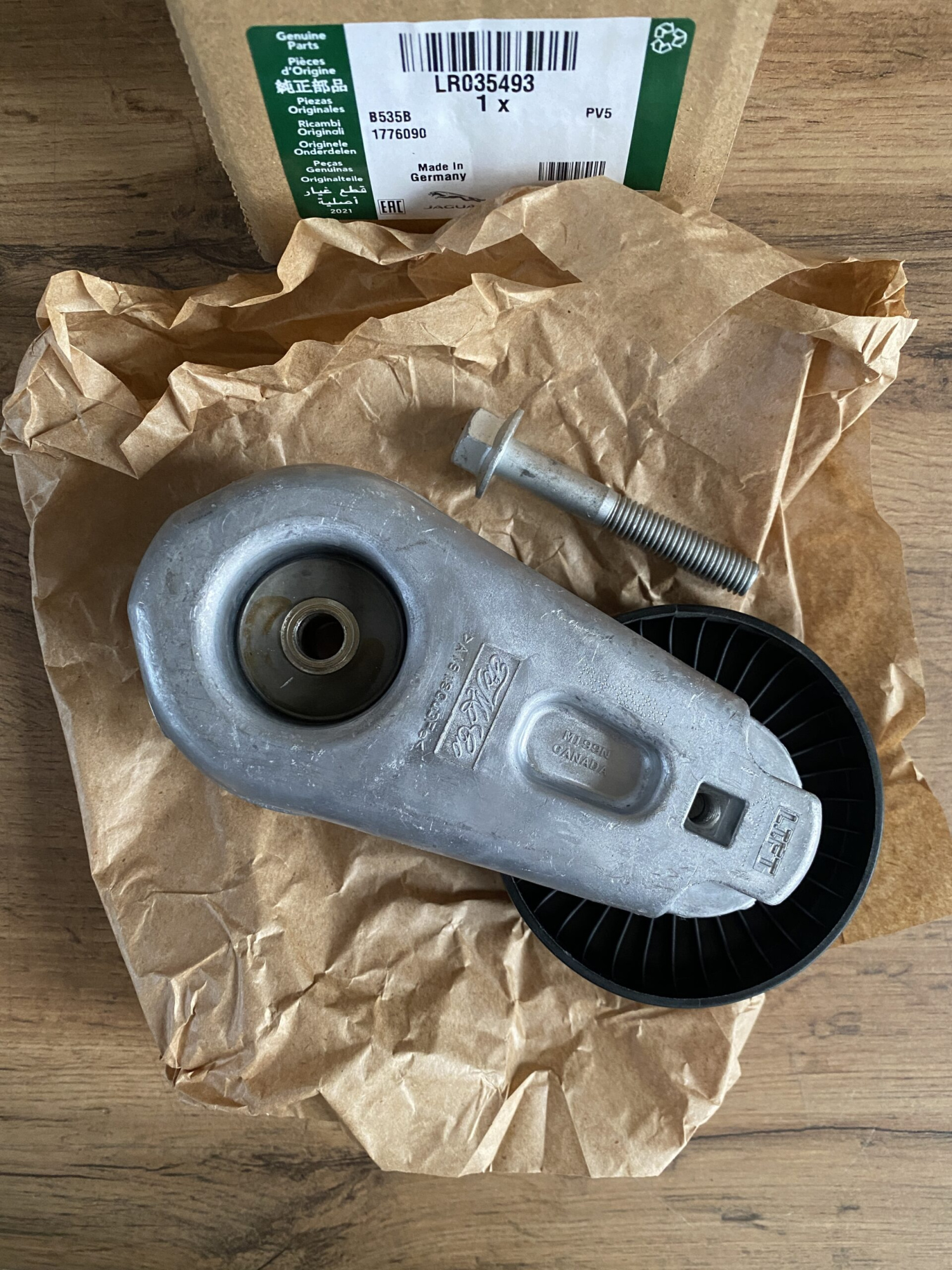 Натяжной ролик Range Rover LR035493