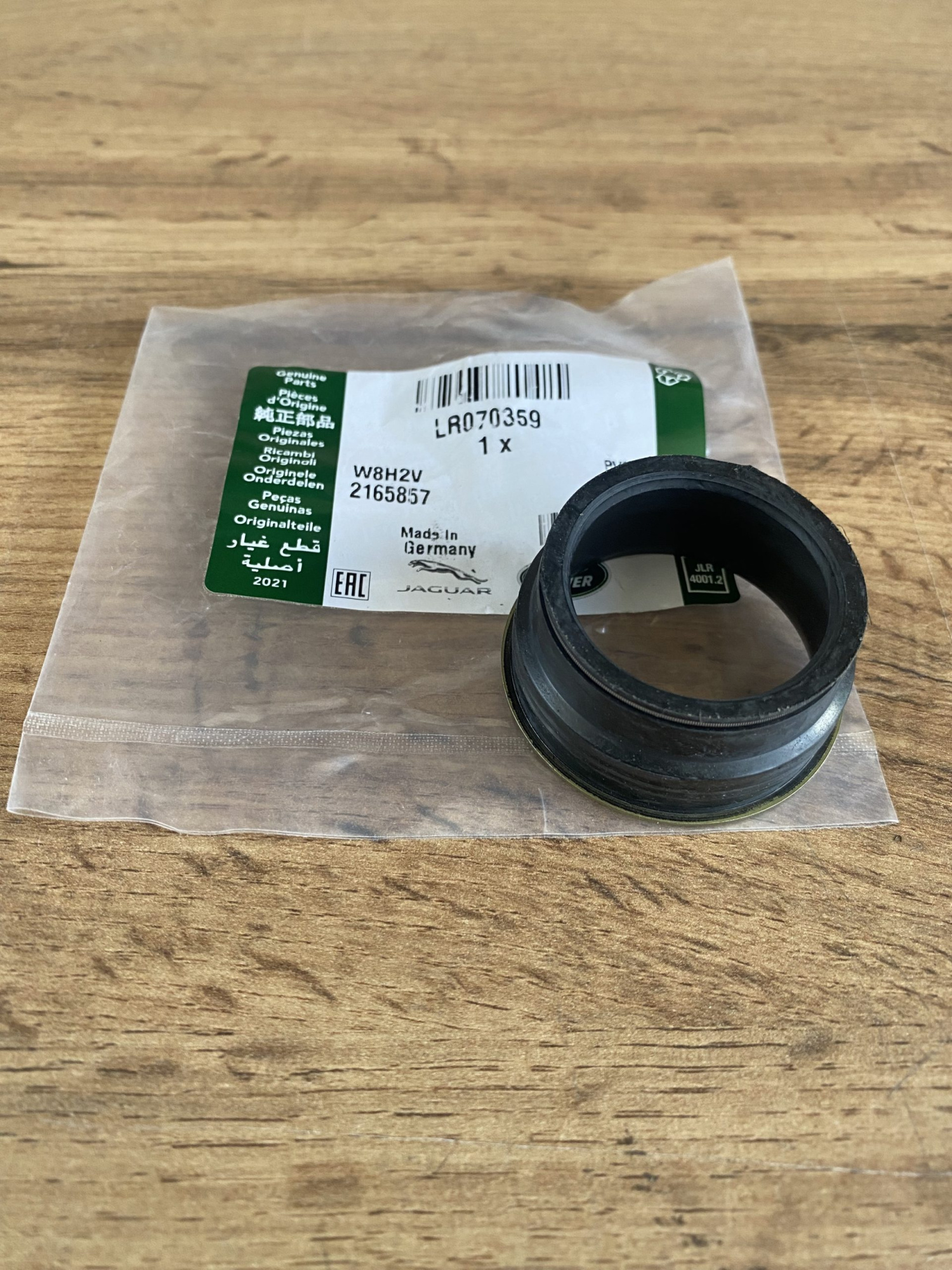 Прокладка клапана распредвала Range Rover LR070359