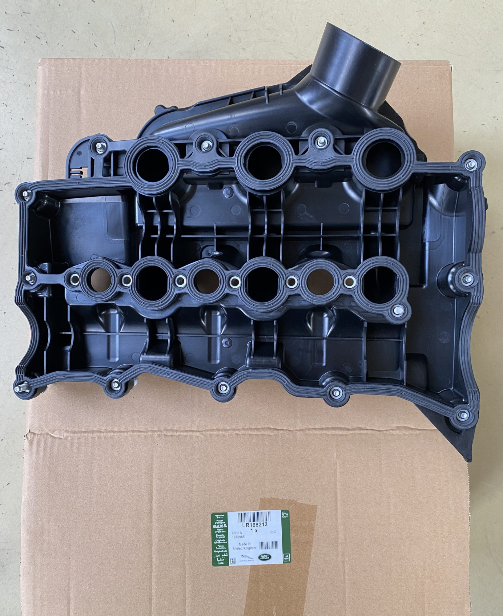 Клапанная крышка левая Range Rover LR166213
