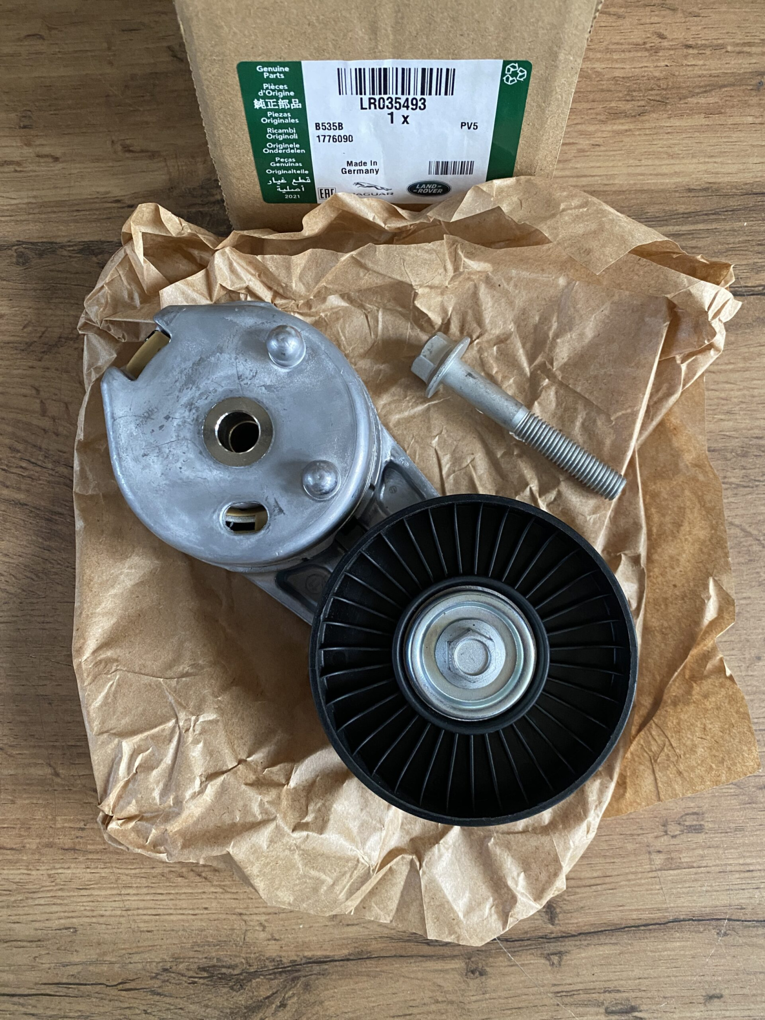 Натяжной ролик Range Rover LR035493